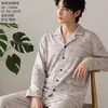 Conjunto de cárdigan para hombre Panyumei, de imitación de algodón amigable con la piel, de manga larga y pantalón largo para el hogar, 26 modelos nuevos, pijama de color liso con cuello invertido