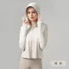 Ropa de Protección Solar de Seda Helada para Yoga con Protección UV, Visera Negra Pegada, Chaqueta Transpirable Delgada de Sensación Helada para Sombrear al Aire Libre en Verano