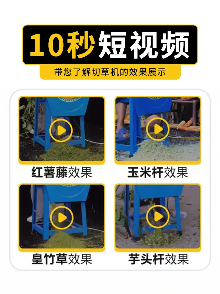 详情页做完_05.jpg