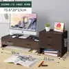Soporte para Monitor de Computadora Elevador de Escritorio con Cajón para Estación de Trabajo de Oficina
