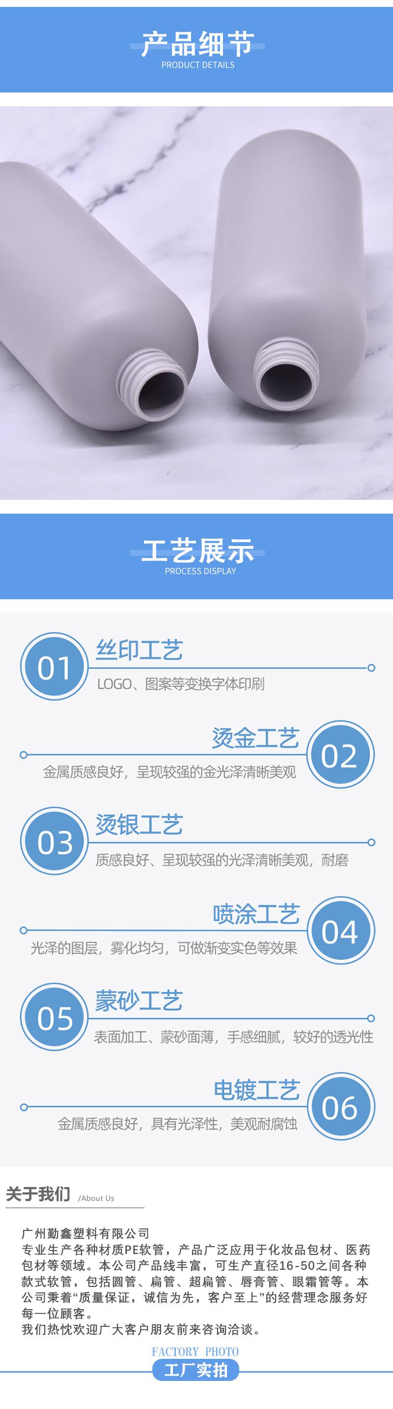 详情_05.jpg
