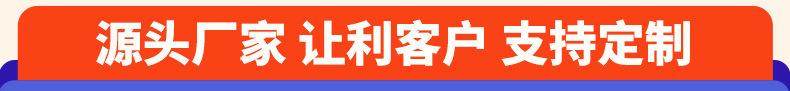 关联营销_01.jpg