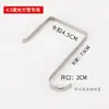 Ganchos para Puerta con Superficie de Goma Blanca para Prevenir Rayones, Adecuados para Baño, Sala de Estar, Cocina, para Colgar Ropa, Toallas, Bolsas