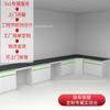 Mesa de Trabajo de Laboratorio de Acero Completo de Chongqing, Mesa de Operaciones de Laboratorio, Mesa de Experimentos Químicos, Mesa Central, Mesa Central con Pizarra Físico-Química