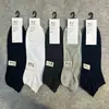 Calcetines Baigu 6243 Calcetines Cortos para Hombre Algodón Peinado Corte Bajo Anti-Olor Absorbente de Sudor 7202 Calcetines Tobilleros para Mujer Calcetines Cortos para Todas las Estaciones