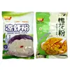 Polvo de liangxia, polvo especial de liangxia de arroz de Chongqing, polvo de flor de acridia, polvo de lianggan, polvo de lianggao, líquido de lianggao, pasta de pescado, uso comercial a granel para vendedores ambulantes