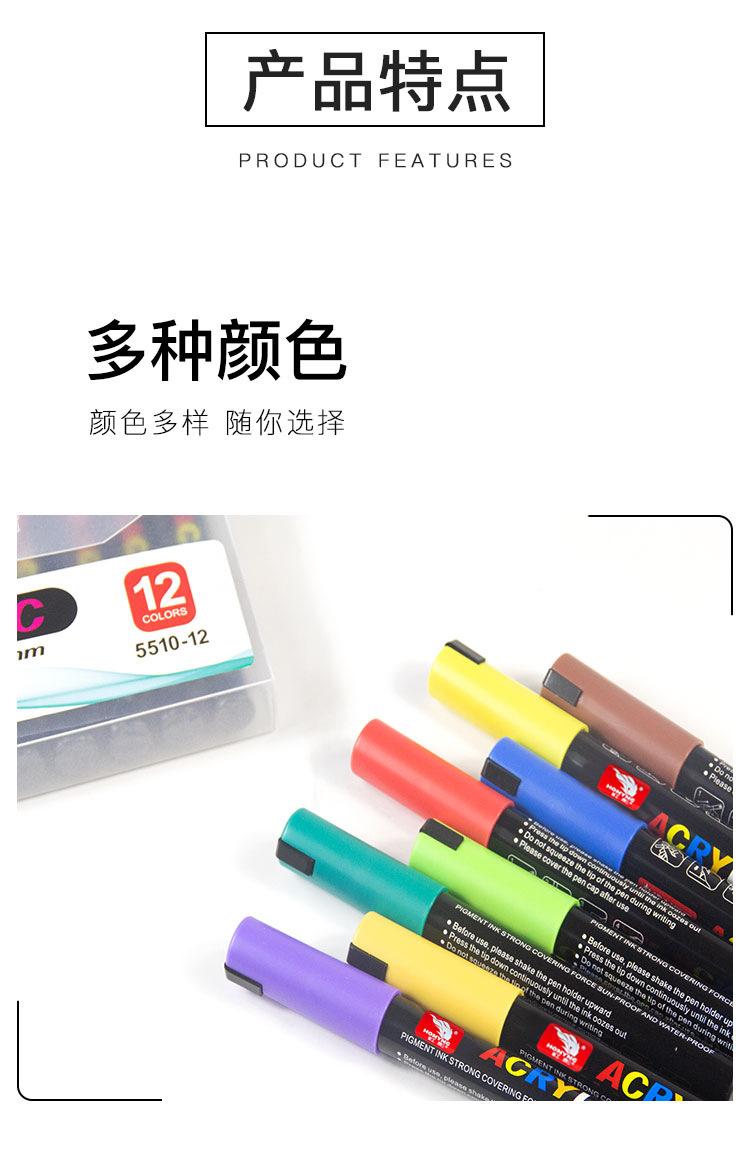 详情-04.jpg
