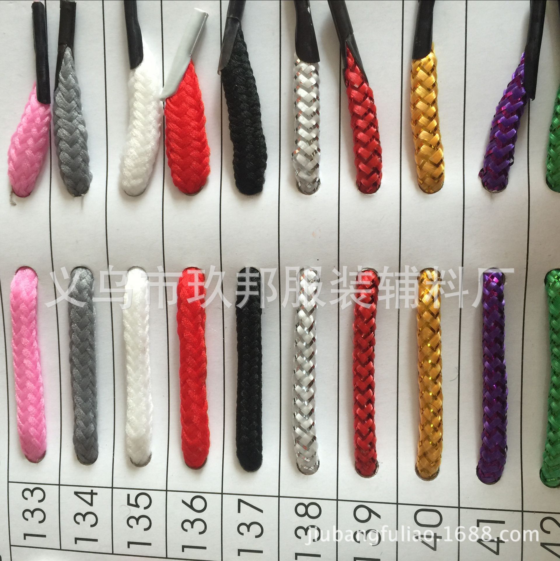 C77AEB23AA5BB05D31A32E858C6978