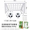 Globos de traje de piloto de dibujos animados de Amazon transfronterizos, globos de exterior para niños, globos de fútbol de malla para actividades entre padres e hijos