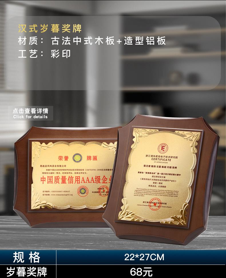 1688链接_22.jpg