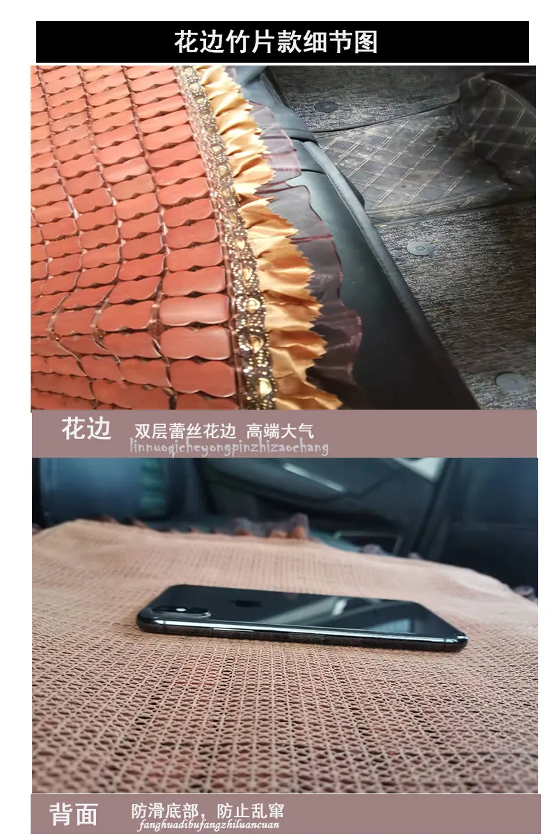 详情3