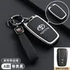 Adequado para Capas de Chave Toyota: Camry, Corolla, Avalon, Rav4, Highlander, Levin, Chr, Wildlander