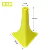 Marcadores de Pista, Cones, Equipamentos de Treinamento de Breakthrough para Basquete, Cones Espessos em Formato de Trompete, Equipamentos de Casquinha de Sorvete, Baldes em Formato de Cone