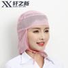 Gorra de Malla Baotou con Lazo Gorra de Taller Ajustable Gorra Anticaída de Cabello Gorra de Fábrica Gorra para Personal Fábrica de Alimentos Procesamiento