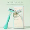 Venta de liquidación: Maquinilla de afeitar suave Lixuan Xixi de aloe vera para mujer, depilación manual para axilas y piernas, compacta y portátil