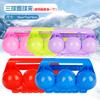 Pinza para nieve niños niños clip de plástico engrosado herramienta para nieve invierno exterior juego en la nieve juguete de nieve clip para bola de nieve