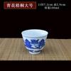 Copa de Vino de Cerámica Jingdezhen Copa de Vino Pequeña Copa de Vino Extranjera Copa para Licores Copa de Vino de Porcelana Azul y Blanca China Copa de Vino Sacrificial