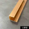 Tira de borde de aleación de aluminio en forma de C, tira de borde para panel de pared de piso, tira de borde para panel de cristal de carbono, tira decorativa metálica para azulejo cerámico