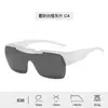 Gafas Deportivas para Exteriores, Protección Solar, Gafas de Sol Polarizadas Antirreflejos, Gafas con Protección Solar TR, Gafas Especiales para Correr y Ciclismo