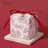 Caixa de Doces para Casamento Floral Luxo Leve Caixa de Açúcar Família Shu Caixa de Presente Premium Caixa Vazia de Alto Padrão Atacado
