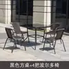 Juego de mesa y sillas de exterior con sombrilla, juego de tres piezas de mesa y sillas de jardín al aire libre para patio, mesa y sillas pequeñas de balcón para ocio al aire libre en casa