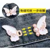 Fivela de Cintura Floral Borboleta Bicolor com Pérolas Destacável Sem Costura Cós Ajustável Ajuste de Tamanho Fivela Fixa