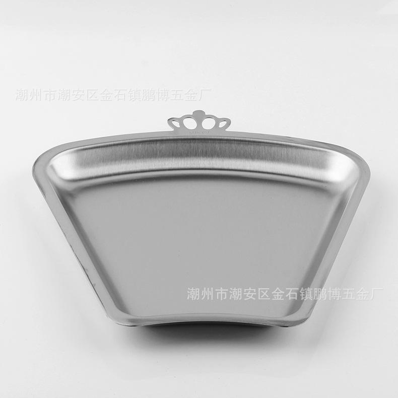 304皇冠盘2