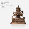 Estatua Portátil de Buda Sakyamuni Manjushri Bodhisattva Guanyin Tara Farmacéutica Dios Amarillo de la Riqueza Loto Adornos de Artista de Cobre Puro Fundido a Precisión de Alta Tecnología