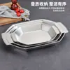 Bandeja de Aço Inoxidável 304 Estilo Coreano, Chapa Octogonal para Churrasco, Prato para Peixe Grelhado, Prato para Hot Pot, Prato Octogonal, Bandeja, Prato para Espetinhos