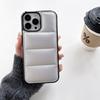 Chamarra de plumón de algodón de color sólido Funda para teléfono móvil Apple 17 Cubierta protectora anticaídas 16Pro Simple Exportación transfronteriza 14 Pareja X