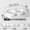 Platos de Melamina Xiangyuan para Uso Comercial en Restaurantes de Barbacoa, Platos para Salsa, Bandejas para Condimentos, Platos para Sazonar y Untar