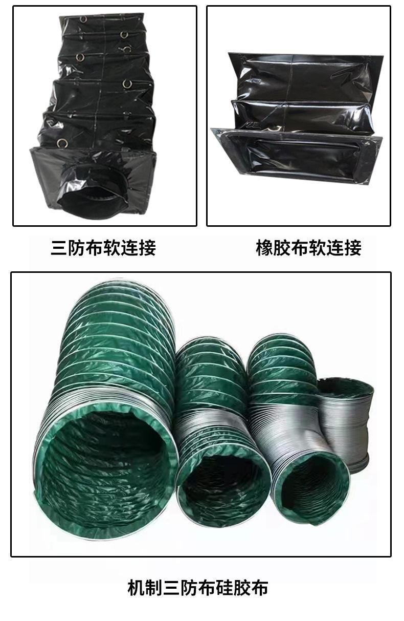 软连接详情_07.jpg