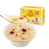 Sinto Tanto Sua Falta Sopa de Tremella QingfeifeiTâmaras vermelhas liofilizadas, sementes de lótus e sopa de tremella, sopa de tremella pronta para comer