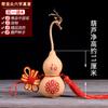 Colgante de Calabaza de Tamaño Natural Hu Xian Tallado Pirografía Adornos Hogar Sala de Estar Dormitorio Festivo Enviar a Personas para Mudarse a Nuevo Hogar