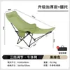 Cama Plegable y Silla de Doble Propósito Oficina Descanso para Almorzar Cama Individual al Aire Libre para Adultos Nuevo Compañero Ahorrador de Espacio Sillón para Siesta