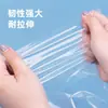Saco Plástico PE de Alta Pressão Plano com Bolso Espessado para Armazenamento Tamanho Pequeno Saco de Filme Filme Transparente Saco de Embalagem Tamanho Personalizável