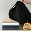 Camiseta térmica de forro polar de doble cara para hombre, otoño e invierno, cálida, de cuello medio, holgada, manga larga, camiseta base de forro polar versátil para otoño