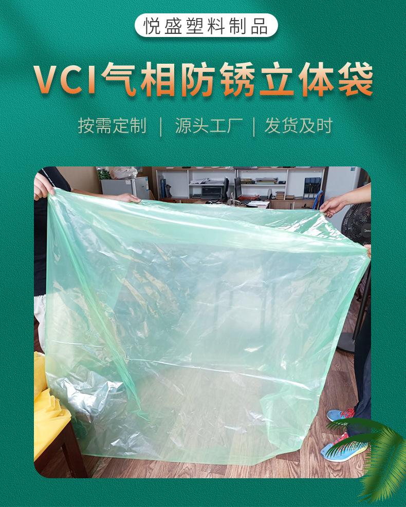 详情_01.jpg
