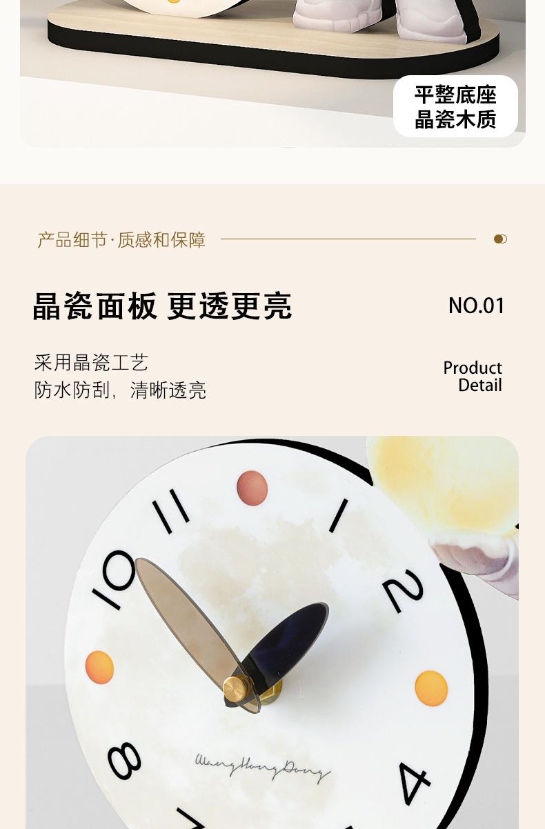 详情页_06.jpg