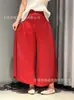 Pantalones Plisados con Diseño Estilo Plátano, un Diseño de Nicho Popular para Verano, Versátiles y Modernos