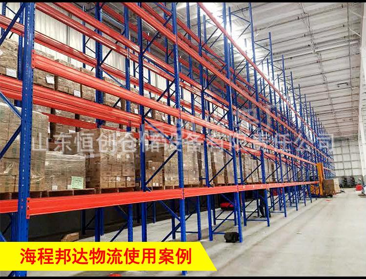 重型货架详情页_09.jpg