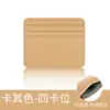 Portatarjetas de Cuero para Llevar en el Bolsillo Transfronterizo Ranura Grande para Tarjetas Portatarjetas Pequeño Ranura Múltiple para Tarjetas Compacto de Cuero PU para Mujer Portatarjetas