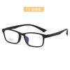 Armazones de Gafas de Dos Tonos Ultraligeros de Titanio Más Vendidos para Adolescentes, Libres de Metal, Aptos para Lentes Graduados, Armazones de Gafas para Estudiantes para Miopía