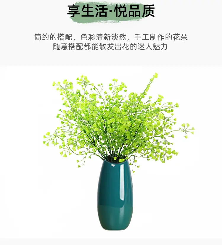金钟柳把束_04.jpg