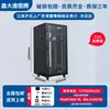 Gabinete de Red Sala de Servidores Rack para Servidores Gabinete de Bajo Voltaje Montaje en Pared 4U 6U 9U 12U 15U