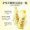 Condicionador Lafang 1L para Cabelos Secos e com Frizz, Macio e Sedoso, Máscara Capilar com Fragrância Duradoura -1145