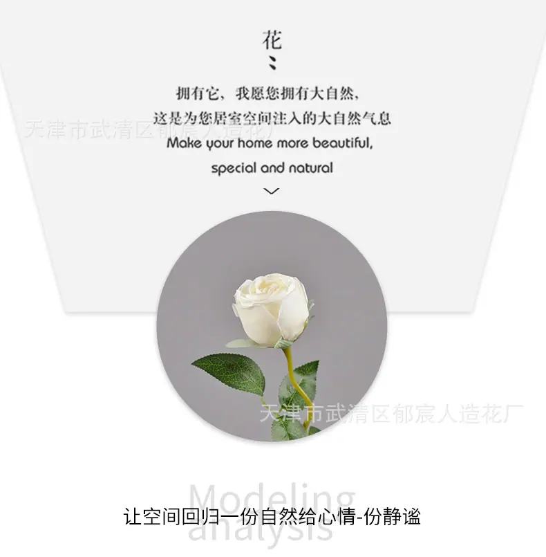 详情_06.png