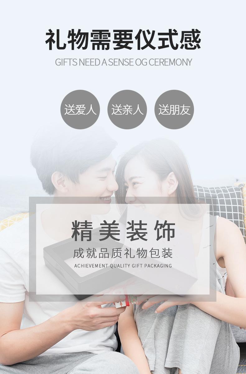 悬浮盒外壳珐琅文_04.jpg