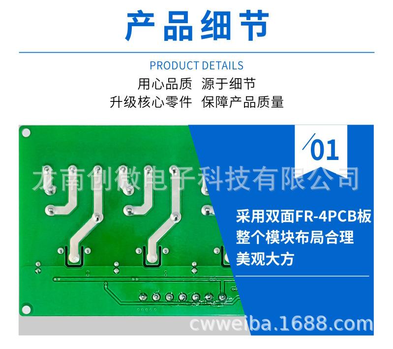 CW-030--031--032--033合并详情_14.j