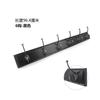 Gancho para Ropa de Dormitorio Nanmu con Adhesivo Fuerte, Montado en Pared, Gancho para Colgar Ropa en Puertas, Gancho Superior, Percha, Gancho Adhesivo para Vestidor
